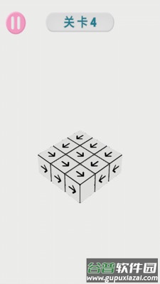 魔性解压模拟器截图1