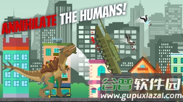 霸王龙横冲直撞游戏截图1