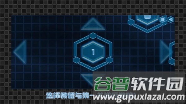 机器神偷中文版截图3