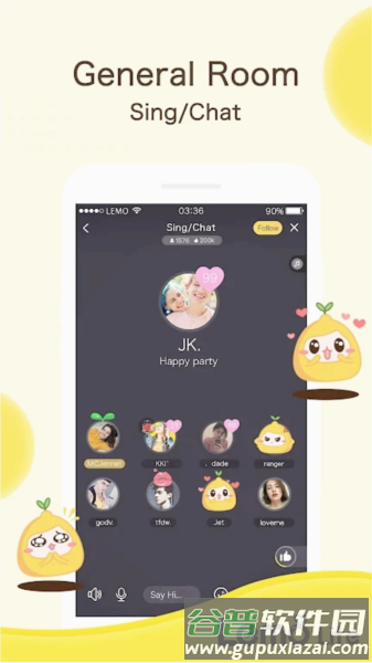 Lemo Lite app截图3