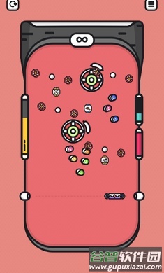 终极打砖块游戏截图1