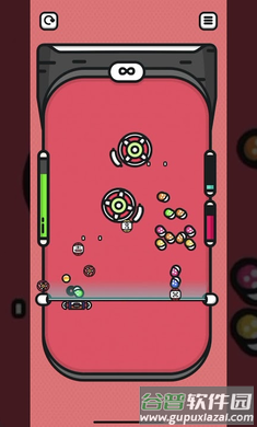 终极打砖块游戏截图2