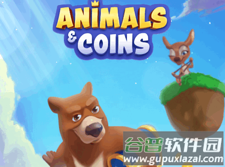 动物冒险攒金币游戏(Animals＆Coins)