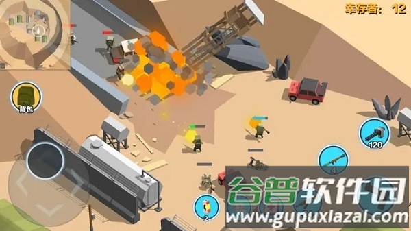 求生之王国际服下载1.729截图3