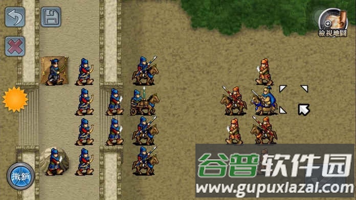 霸王天下九游版截图4