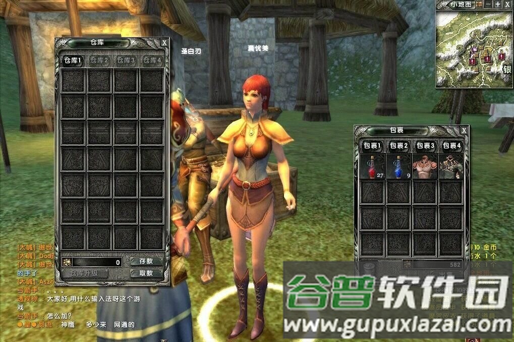 霸王大陆苏醒手机版