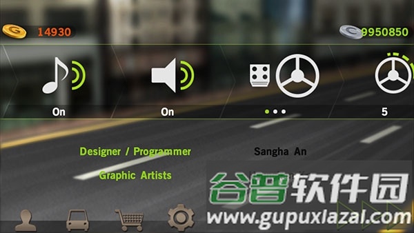 驾驶达人游戏官方版截图4