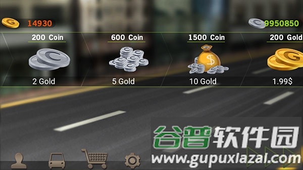 驾驶达人游戏官方版截图5