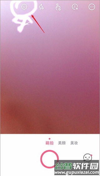 BeautyCam美颜相机会员版app