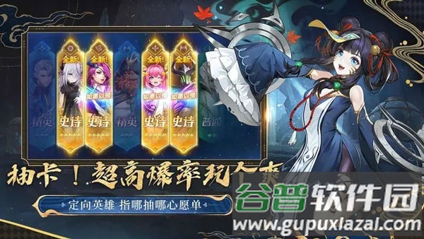 幻世与冒险正式版下载截图3