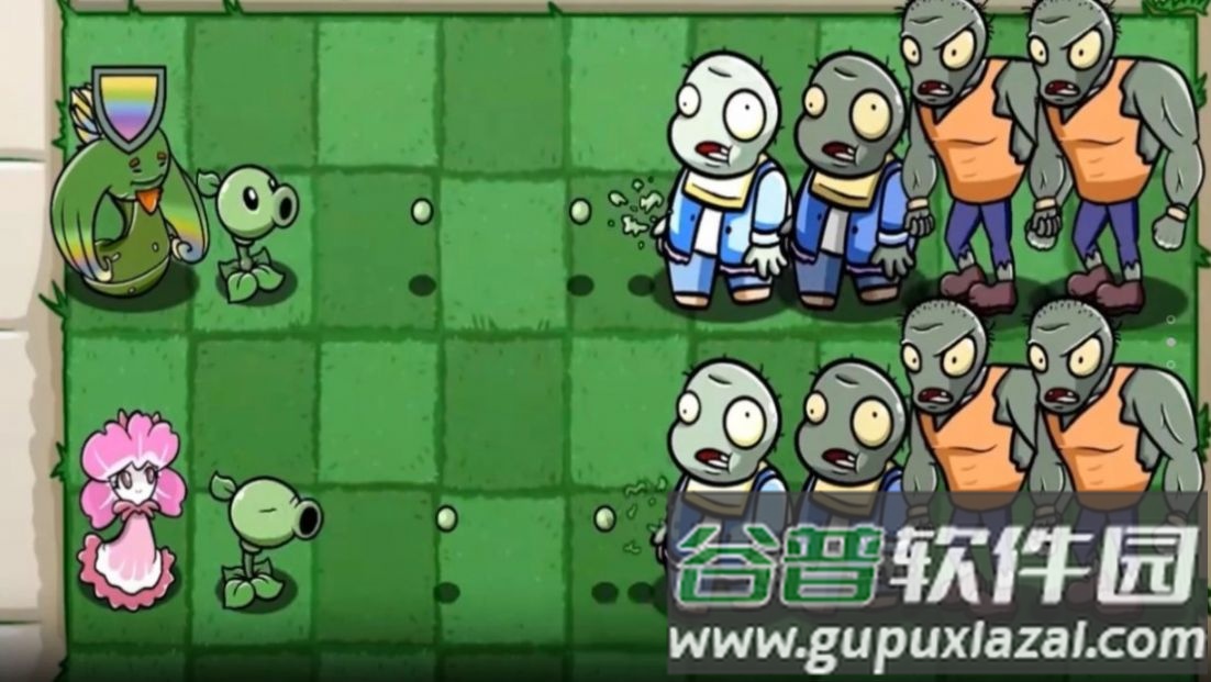 植物大战末日丧尸游戏截图1
