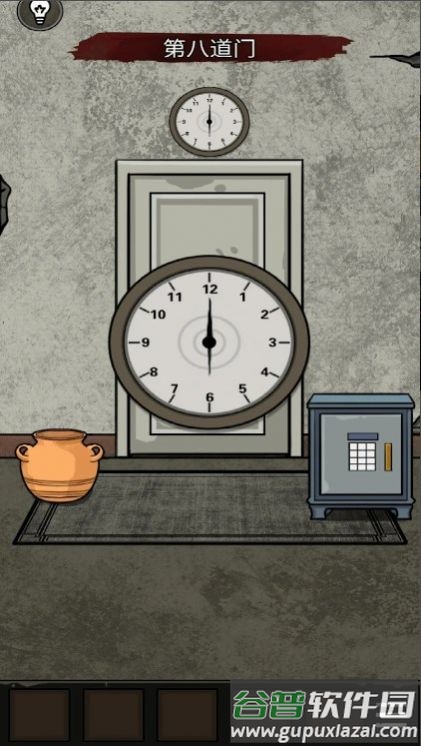 无尽的谜题游戏(oM的i})截图3