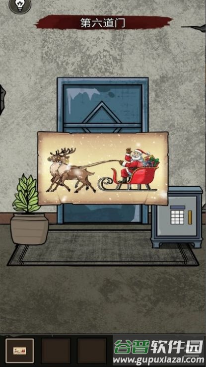 无尽的谜题游戏(oM的i})截图4