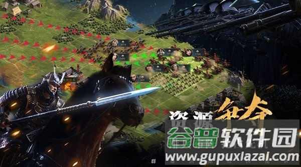 霸王之业战国野望360版本截图1