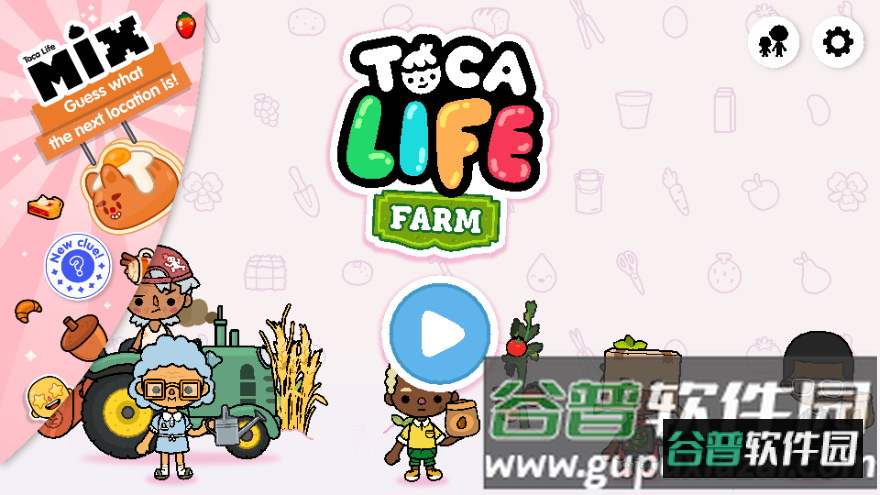 托卡生活农场游戏截图6