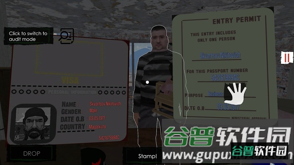 入境检查permitdeny1.0游戏(Border Officer)