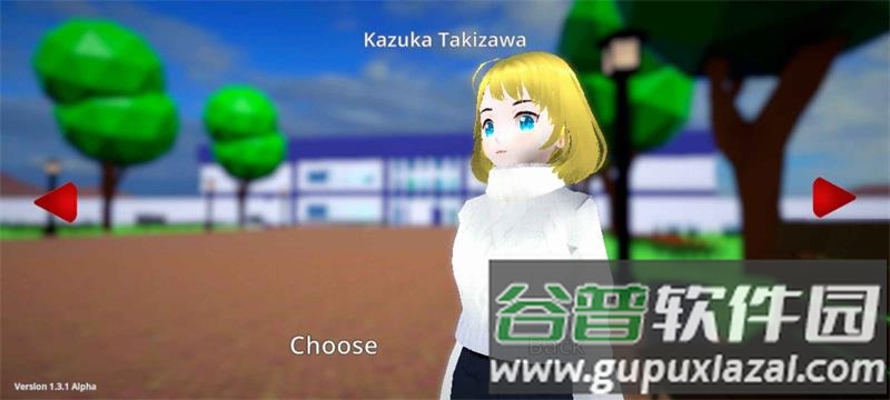 被诅咒的女孩(Ai To Noroi)玩家自制版截图1