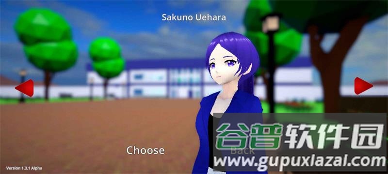 被诅咒的女孩(Ai To Noroi)玩家自制版截图2