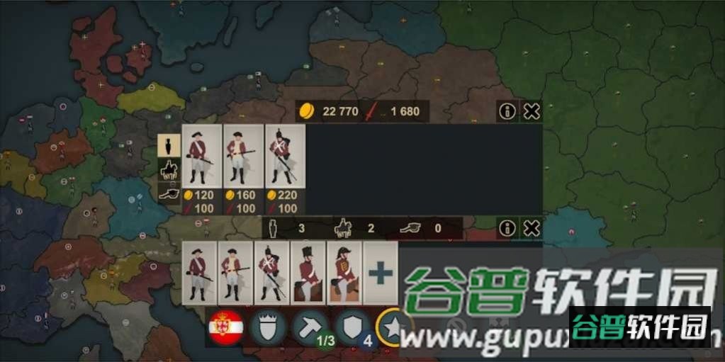我们的帝国重置版游戏