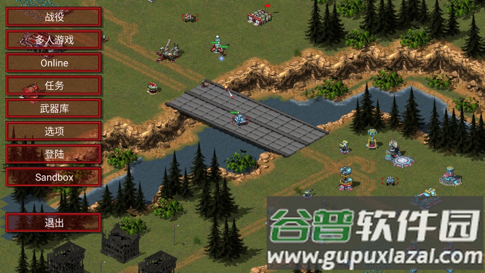 红色警戒2手机移植版下载安装截图4