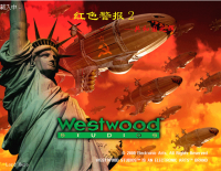 红警2共和国之辉手游v3.5.0