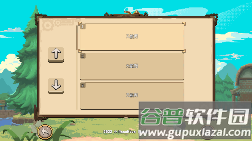 杏林物语最新版(Potion Permit)截图2