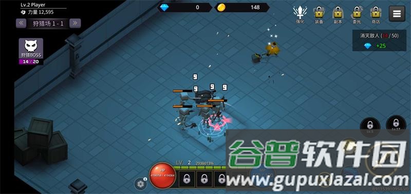 像素刀片内置修改器下载截图3