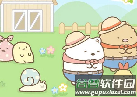 角落萌宠农场手游(Sumikko gurashi) 角落萌宠农场手游(Sumikko gurashi)