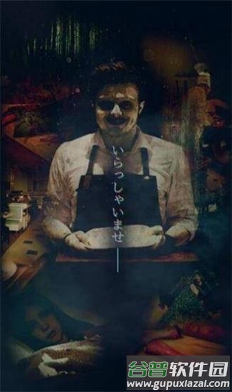 逃脱噩梦餐馆游戏(籁欹攻去楗)截图3