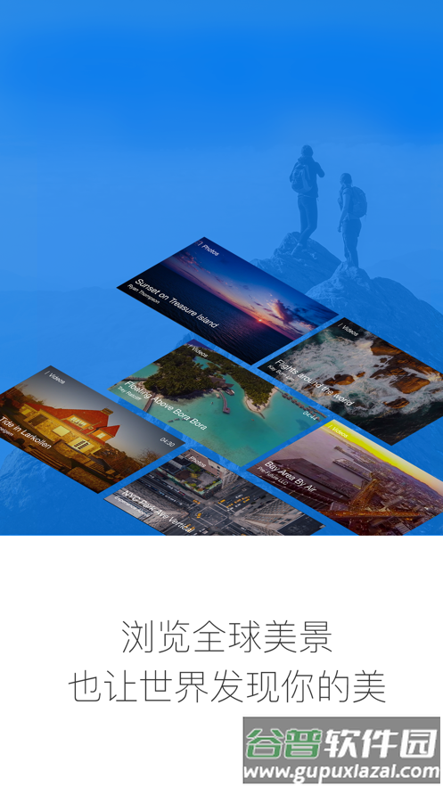 dji go官方下载截图3