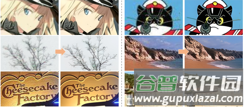 RealSR图片放大工具 RealSR图片放大工具