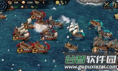 大征服者2战国时代截图3