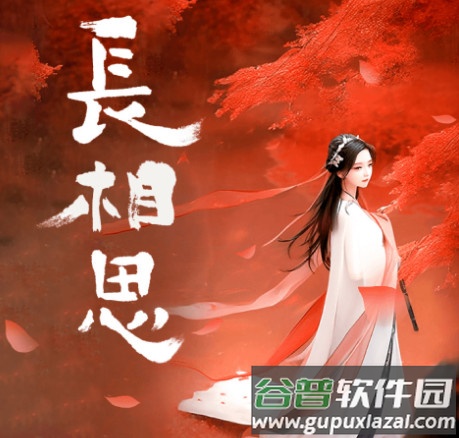 咪咕听书安卓版(咪咕阅读)