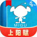 咪咕听书安卓版(咪咕阅读)v11.10.0 手机版