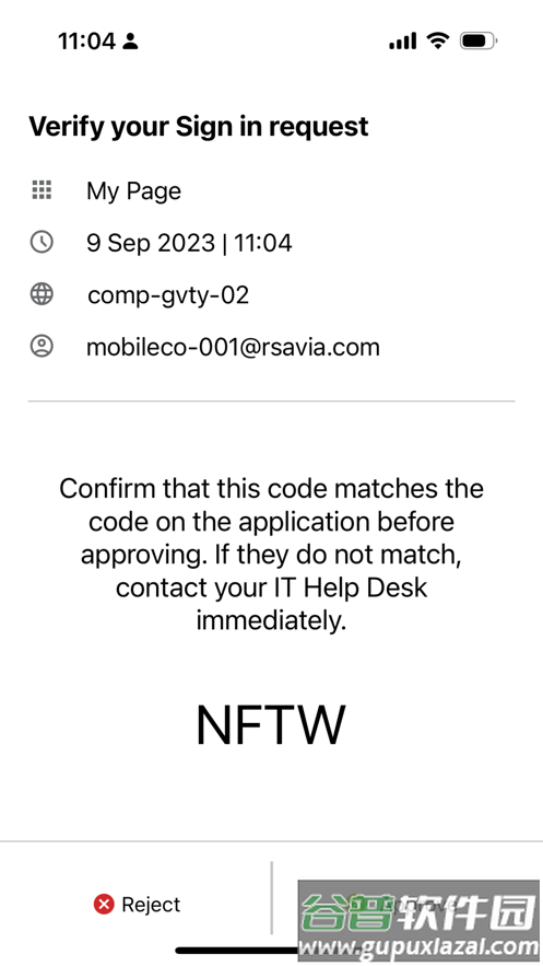 rsa authenticator app截图4
