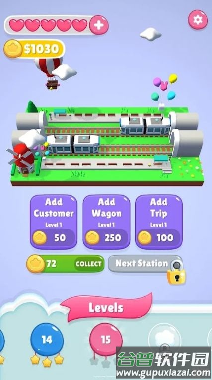 铁路谜题运输Choo Choo Challenge : Railway Puzzles截图4