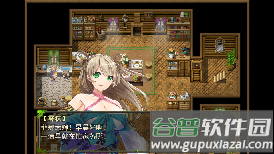 祛魅教化手游免费版截图2