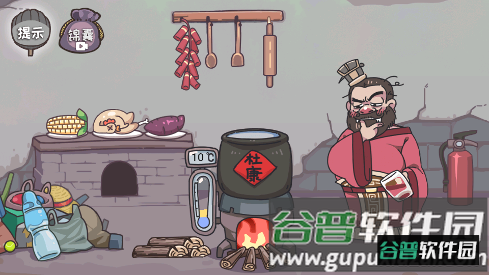 三国梗传破解版免广告版