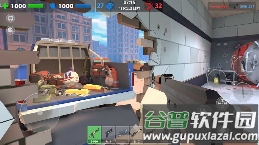多边形竞技场:在线射击下载安装截图3