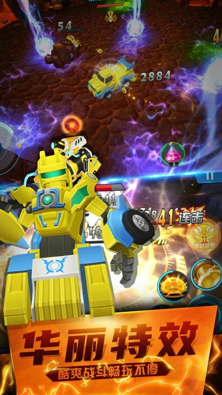 跳跃战士之超越极限游戏截图1