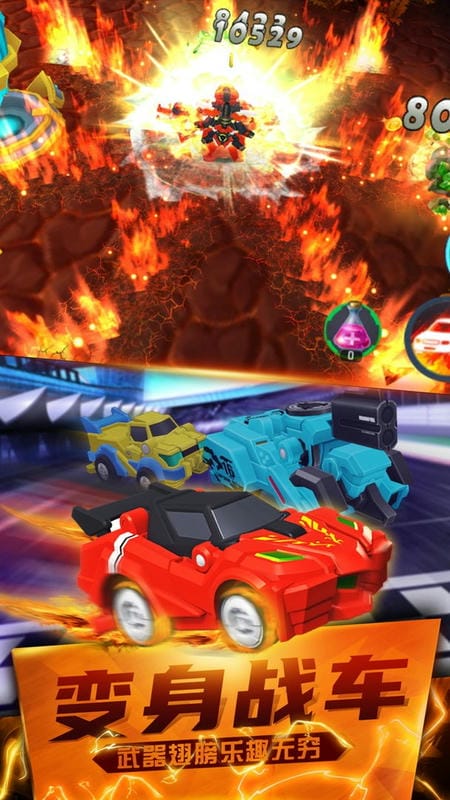 跳跃战士之超越极限游戏截图2