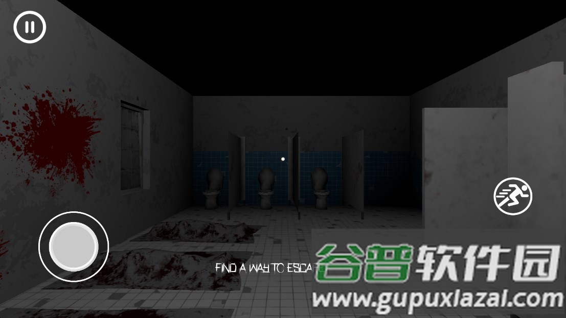 屠夫庇护所游戏(Butcher)截图2