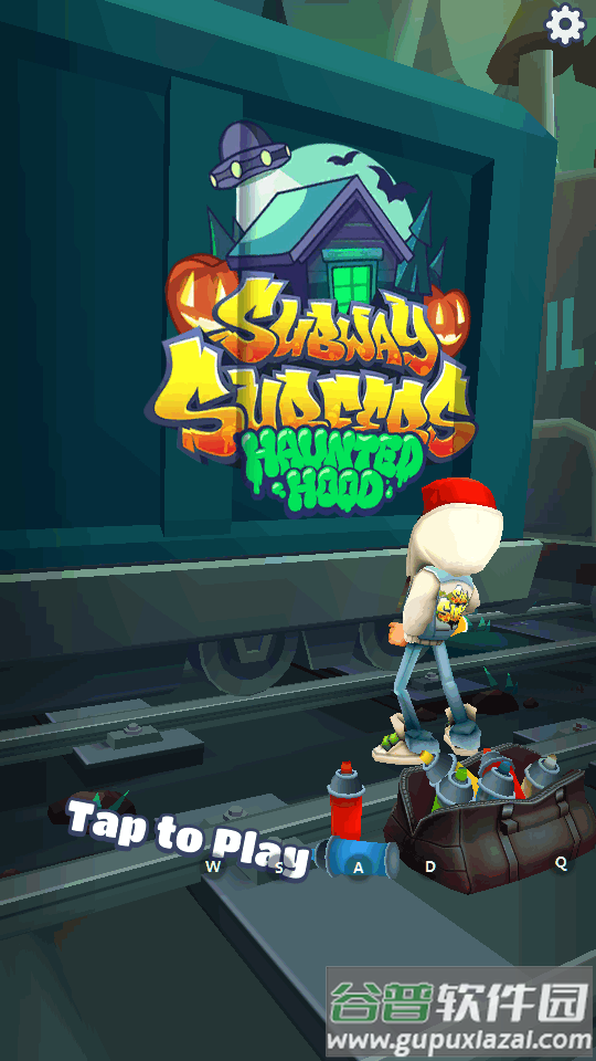 地铁跑酷闹鬼街区万圣节2025版(subway surf)截图5