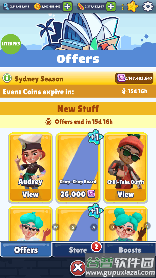 地铁跑酷无限制购买道具版截图2