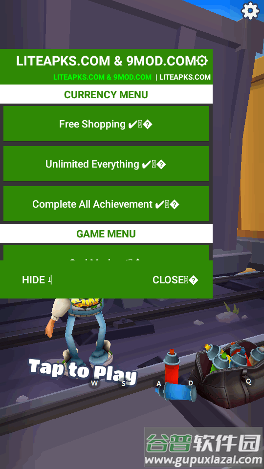 地铁跑酷无限制购买道具版截图5