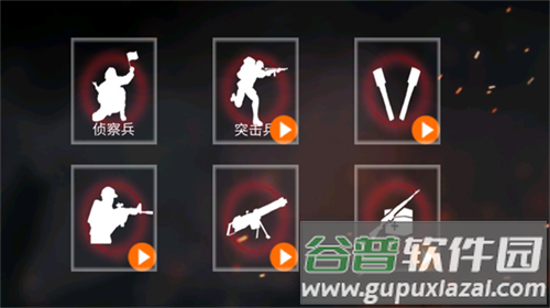 抗日战争模拟器内置菜单版截图1