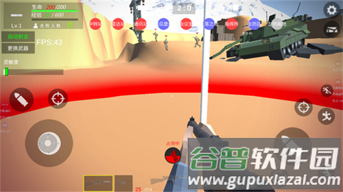 抗日战争模拟器内置菜单版截图4