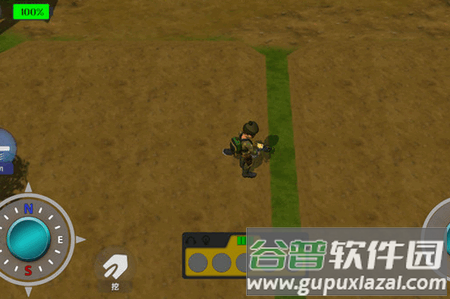 宝藏猎人(Treasure Hunter) 宝藏猎人(Treasure Hunter)