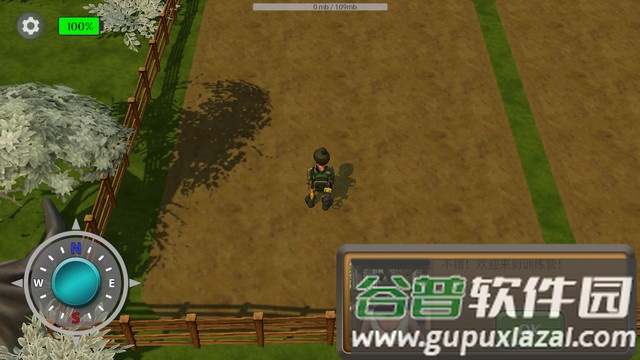 宝藏猎人(Treasure Hunter)截图4