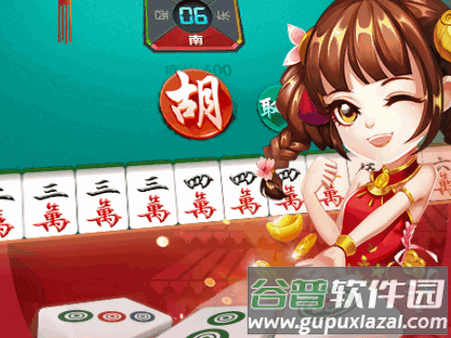 乐悦安徽麻将手游最新版